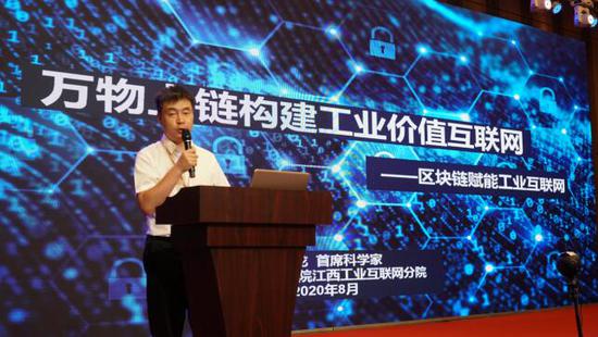 中国联通(江西)工业互联网研究院发布白皮书