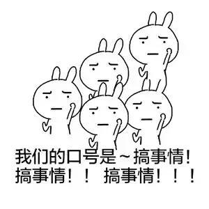 请输入描述