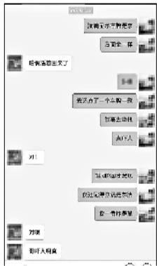 另有网友报料打到过“冒牌车”