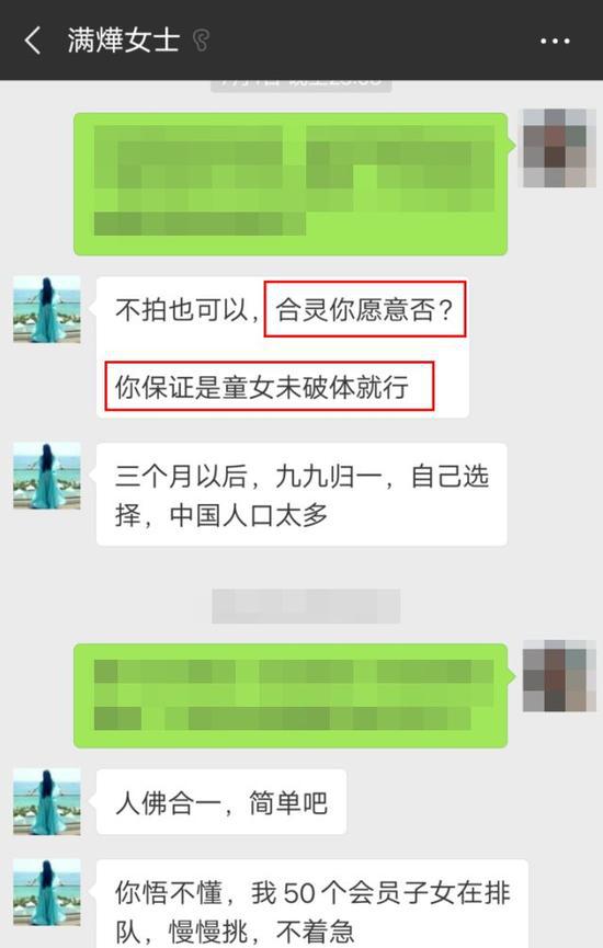 可以说