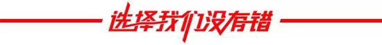 请点击此处输入图片描述
