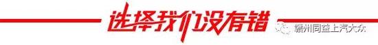 请点击此处输入图片描述