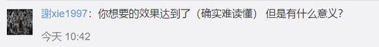还好,对此,杭州高级中学在回复网友留言是表示只要记住校庆时间就行了!