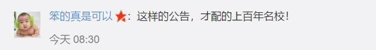 但也有人质疑,这样做有什么意义?