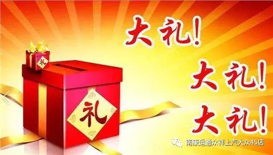 请点击此处输入图片描述