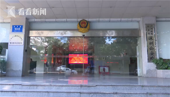 目前刘某已被移交给当地办案单位,作进一步调查处理。
