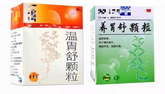 小活络丸 VS 大活络丸