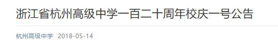一开始……还算正常: