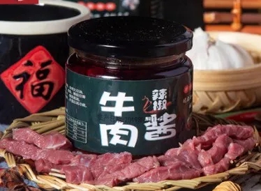 免费福利 湾里漫和城“全城”狂欢10月23日即将开启