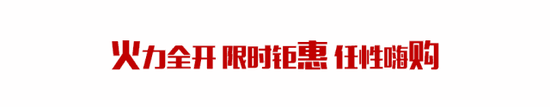 请输入描述