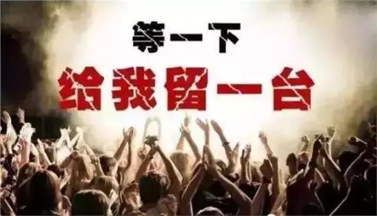 替换高清大图