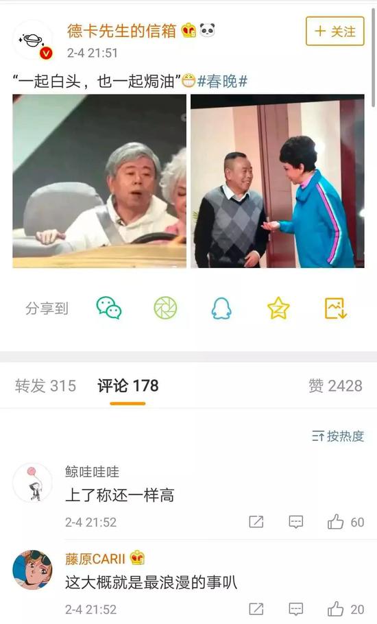 最残酷的真相