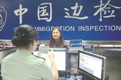 边检提醒一定要保护好护照等出入境证件,图文无关