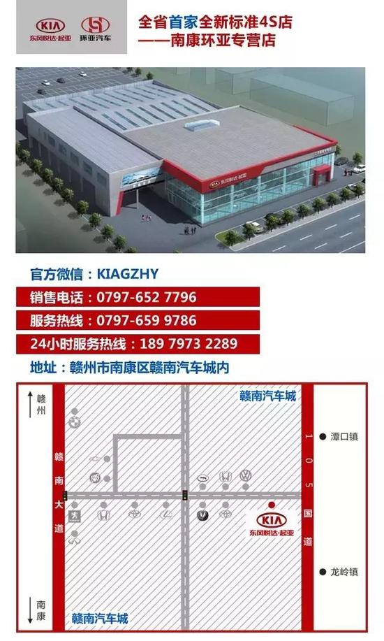 请输入描述