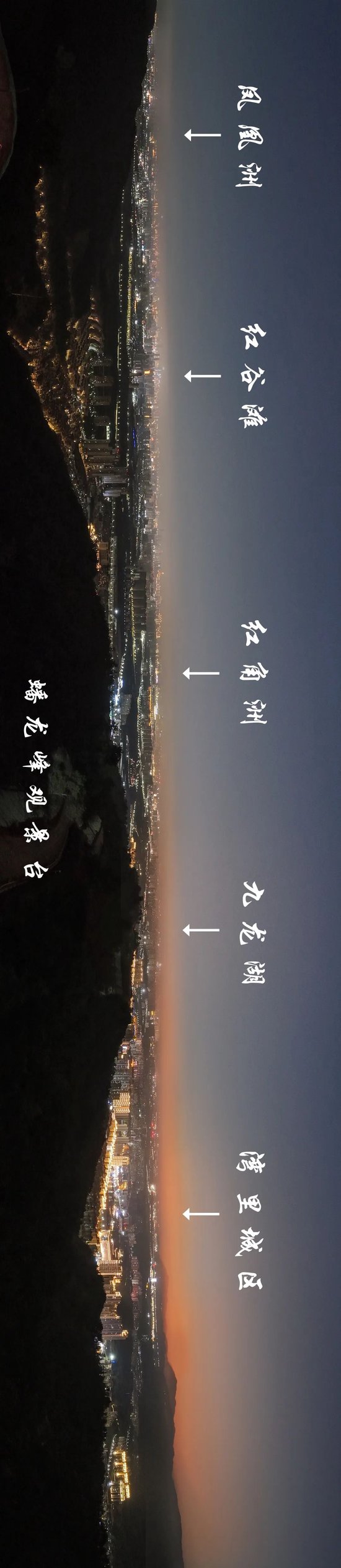 绝佳视角俯瞰南昌！蟠龙峰景区即将建成