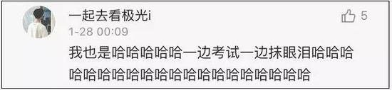 做了这么多努力，