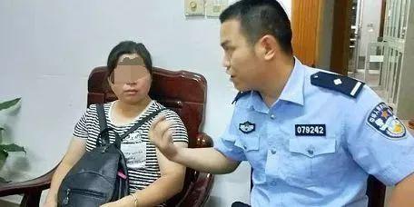 赖某茗正准备将2万余元转入所谓的安全账户时,