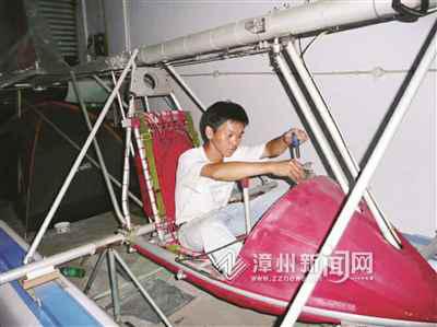 黄金坤与他的发明