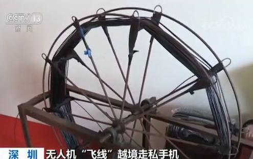 走私量大 烧坏多台电机