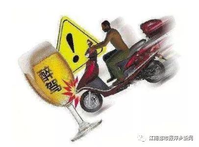 无证醉驾还肇事 萍乡5名男子暴力抗法被判刑