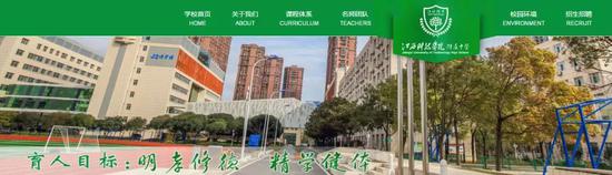理科:他考了718分