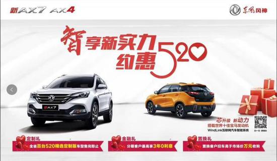 请点击此处输入图片描述