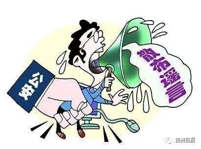 (网络图片)