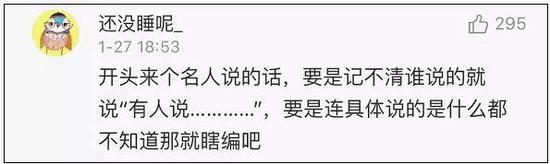 老师您是蜡烛。。