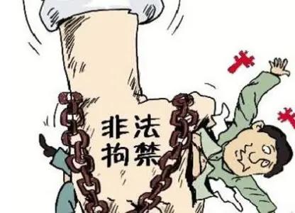 网络图