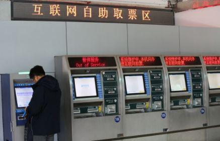 资料图/图文无关