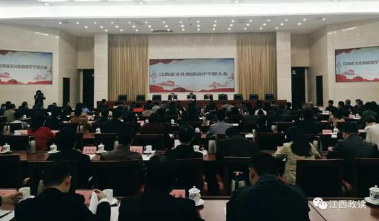 池红同志任省文化和旅游厅党组书记、厅长;
