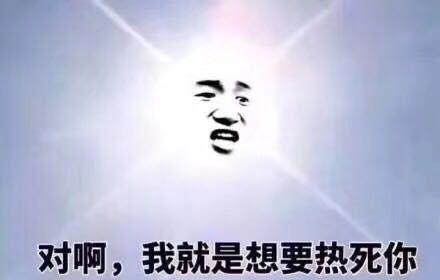 大表哥当然不会对这种情况坐视不理