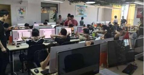 案件揭秘通过交友网站骗钱
