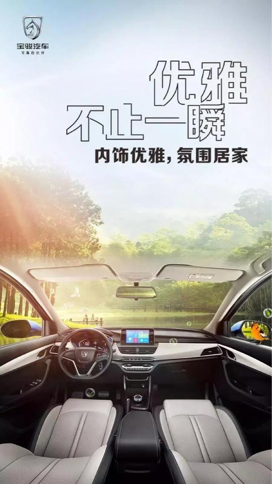 请点击此处输入图片描述