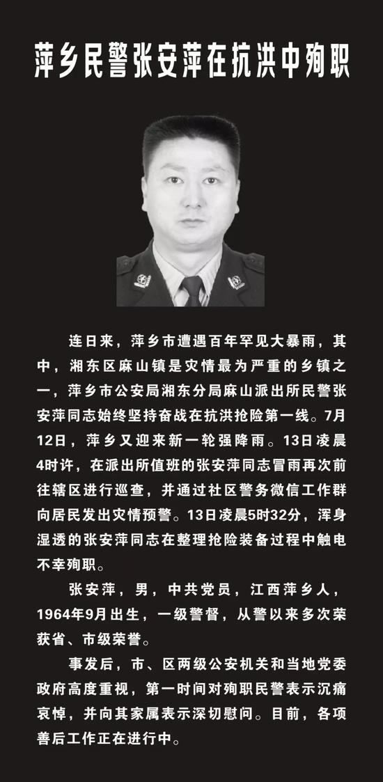 小编的内心万分悲痛!