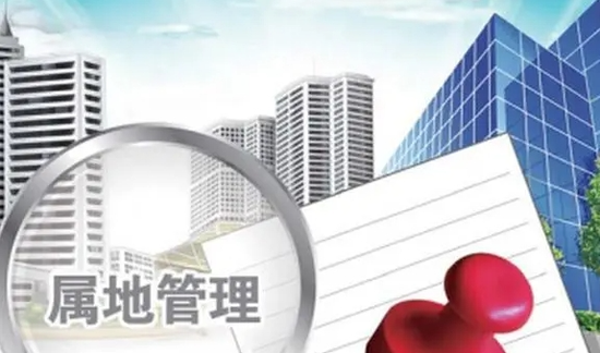 图片来自网络
