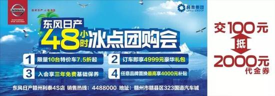 请点击此处输入图片描述