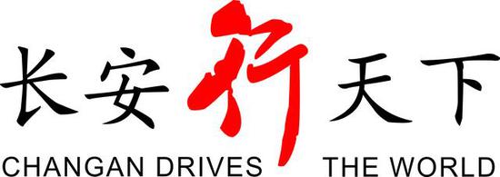 深度调研定政策 全系车型都有送