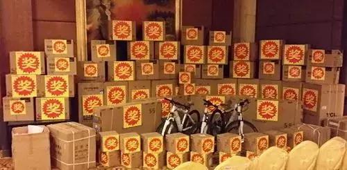 请点击此处输入图片描述