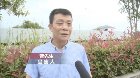 江西男子7000元治病钱不翼而飞 竟是邻居从微信盗转