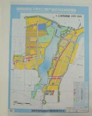 足足|足足217秒！南昌登上《新闻联播》！