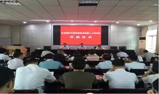 万载县举办宣讲联盟人才培训班