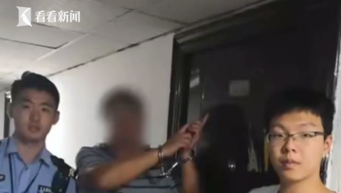 目前3人已被行政拘留,女子涉嫌敲诈勒索将被处罚。