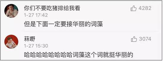[故事编的好，自己也能感动