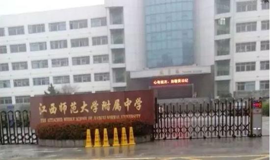 地址:北京西路194号