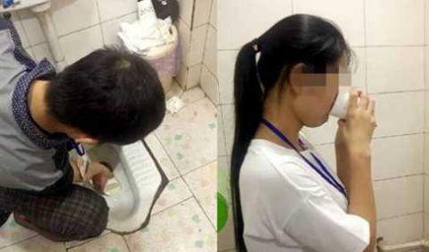 类似事件