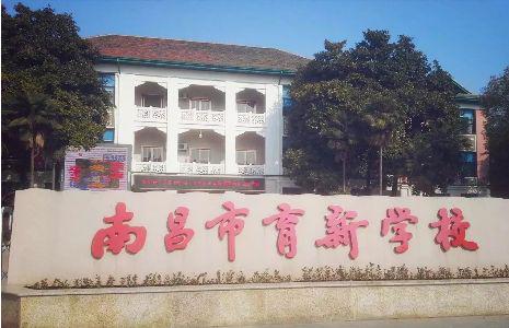地址:北京西路287号