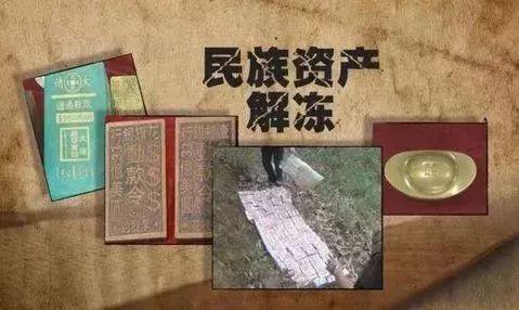 他们怀揣“西部大开发”梦想，