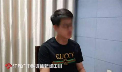 △ 何某不知道自己已经被列为网逃。