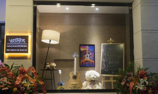 江西琴艺新时尚 小时光吉他工坊开业礼成